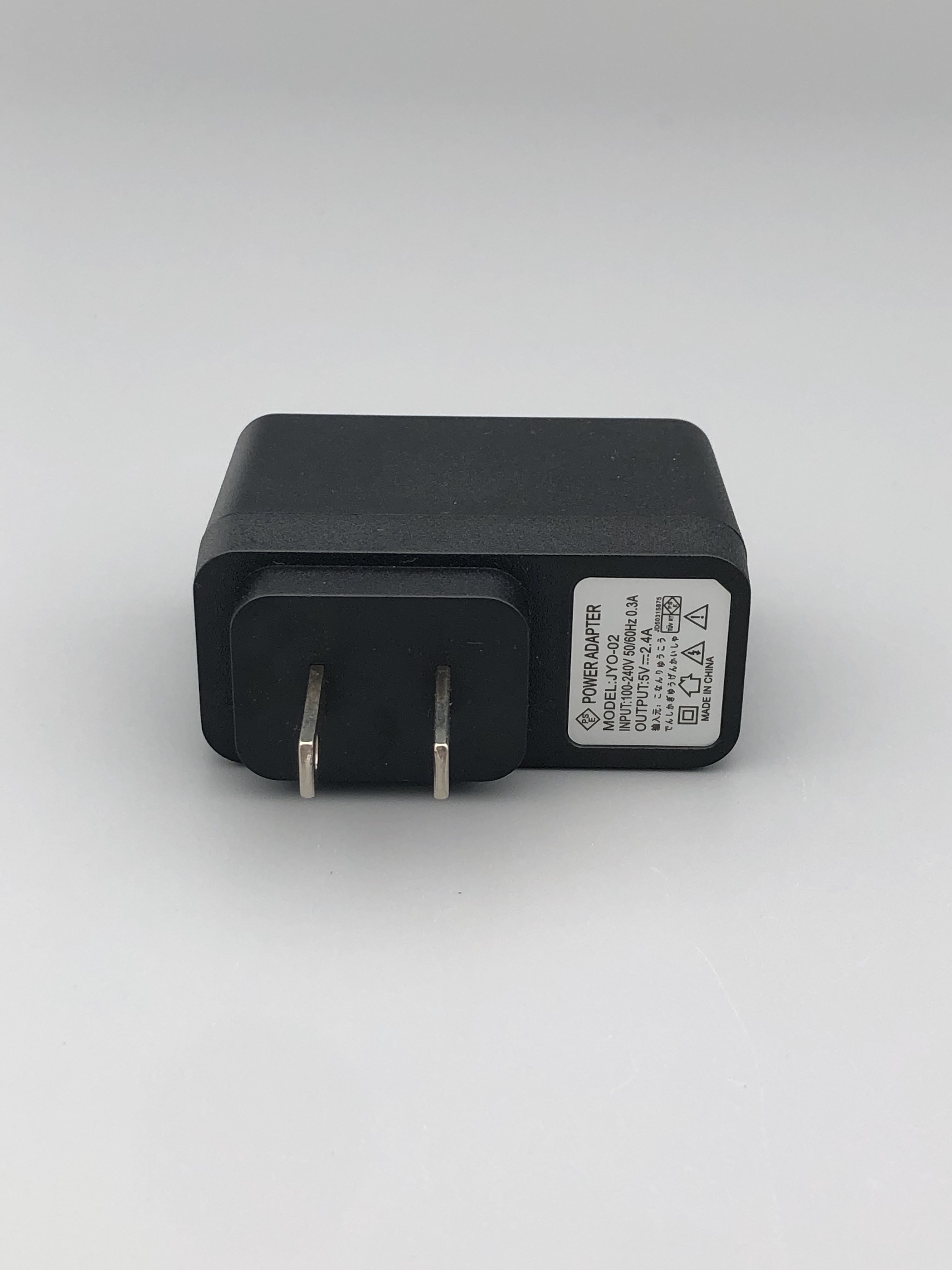 日規(guī)正標5V2.4A