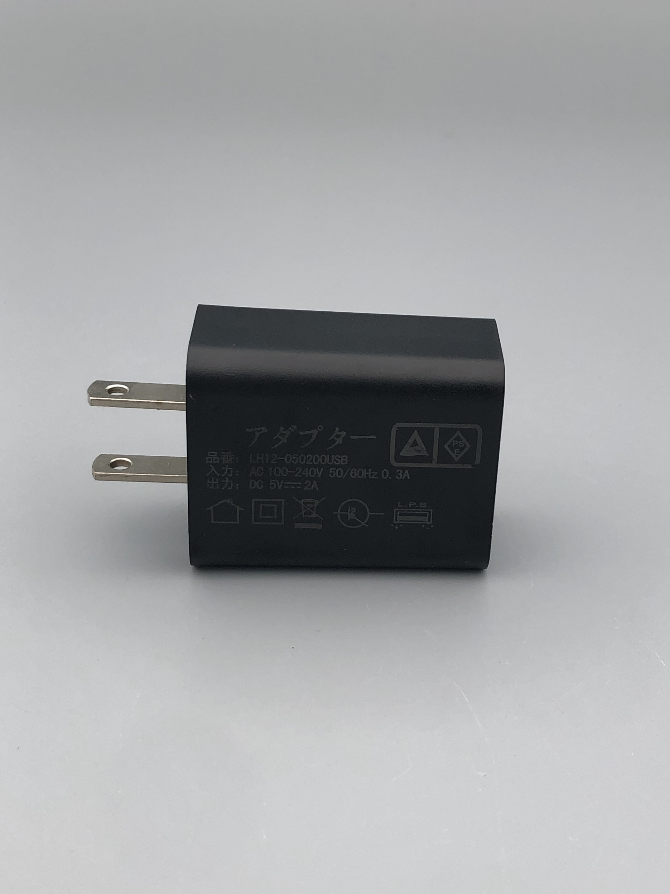 日規(guī)正標5V2A