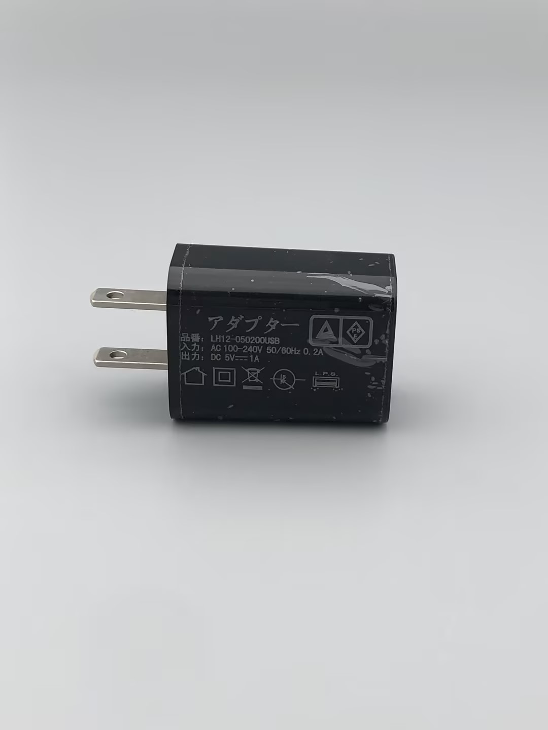 日規(guī)正標5V1A