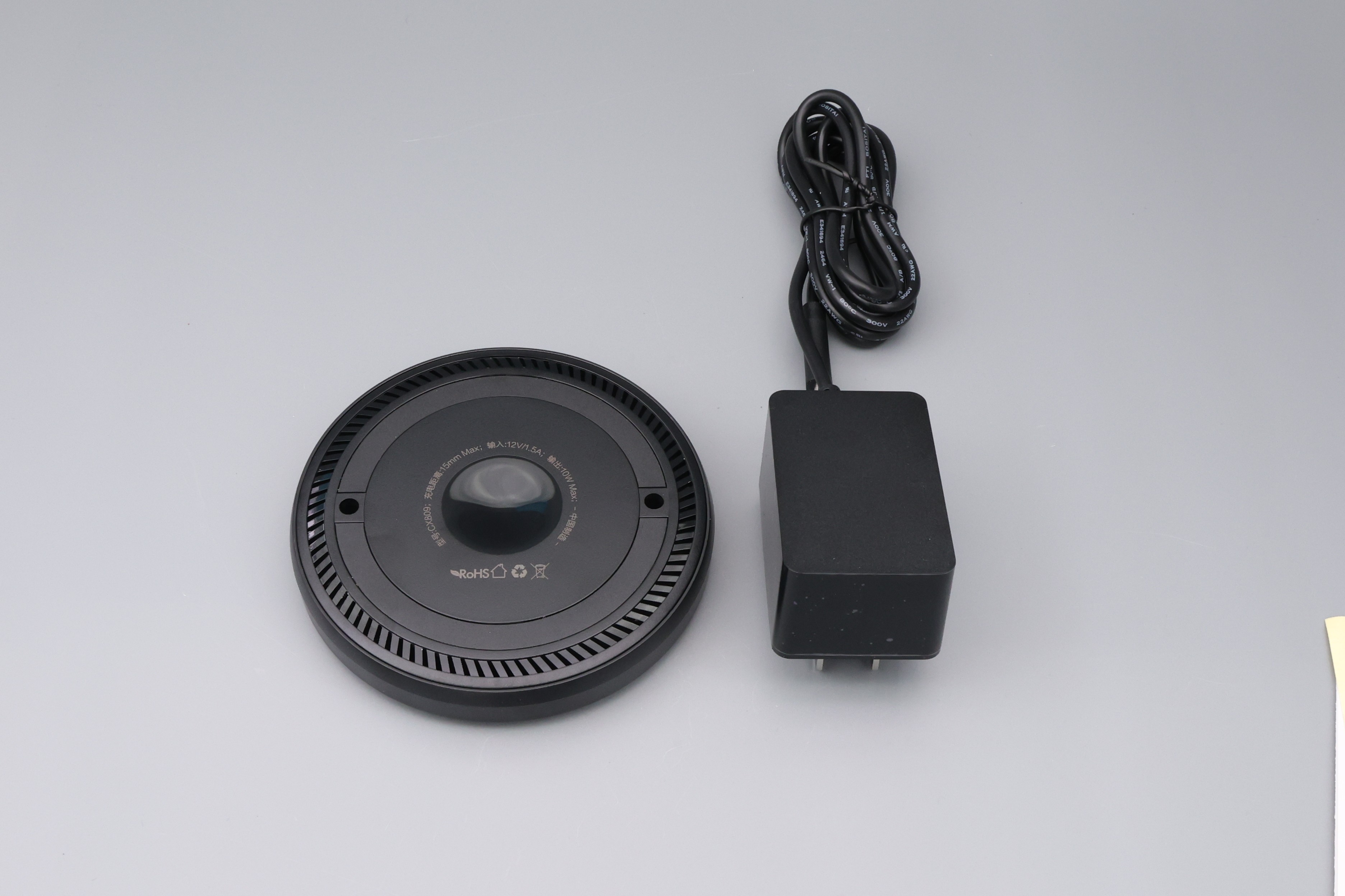無線充電器
